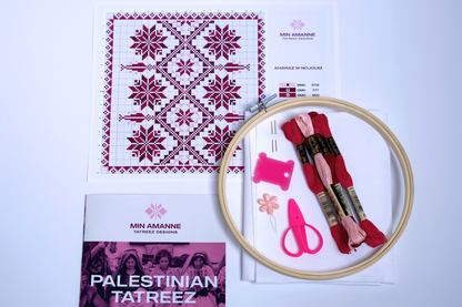 Kharaz w Nojoum Tatreez Kit
