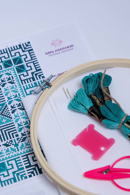 Najmat El Khalil Tatreez Kit