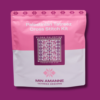 Flora Palestine Tatreez Kit