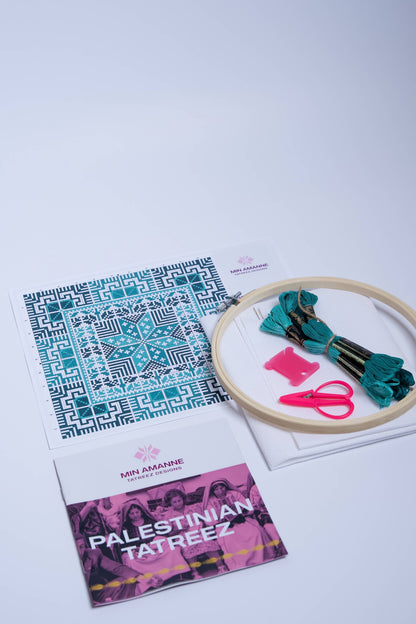 Najmat El Khalil Tatreez Kit