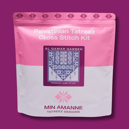 Al Qamar Qabbeh Tatreez Kit