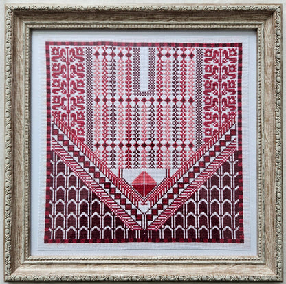 Ramallah Qabbeh Tatreez Kit